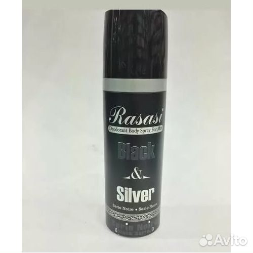 Rasasi Black and Silver дезодорант-спрей 200 мл