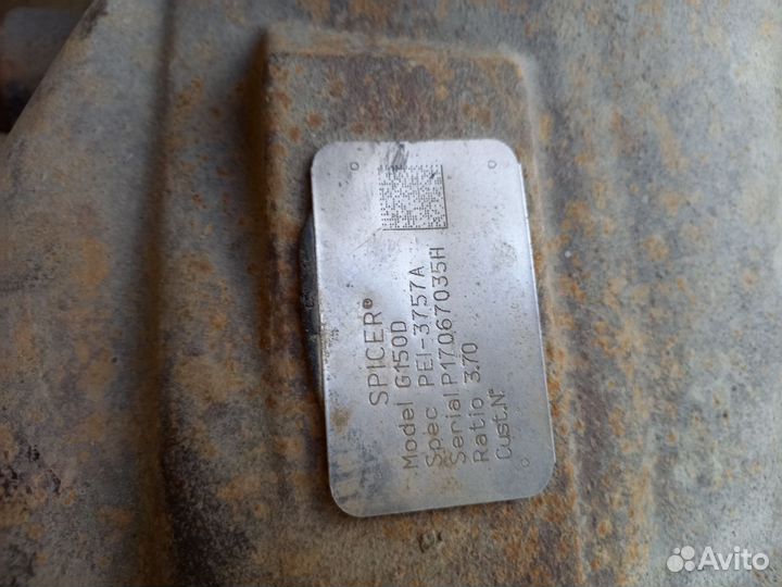 Редуктор камаз 65206 дана заднего моста PEI-3757A