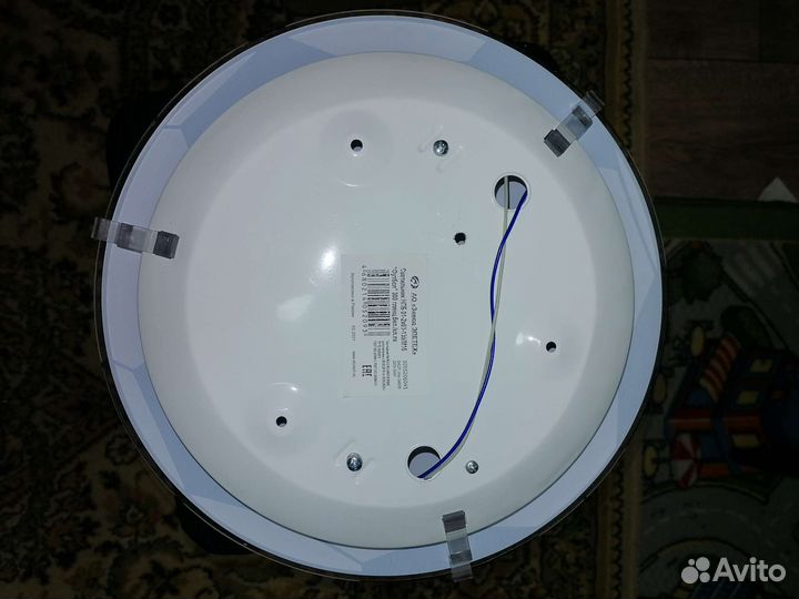 Светильник потолочный