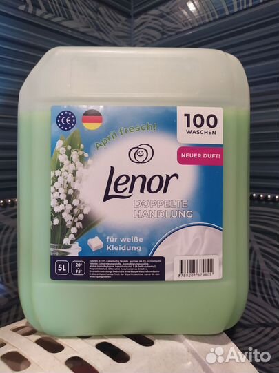 Гель кондиционер для стирки белья 5 л