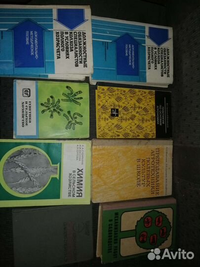 Книги.Кулинария.Природа.Букинистика