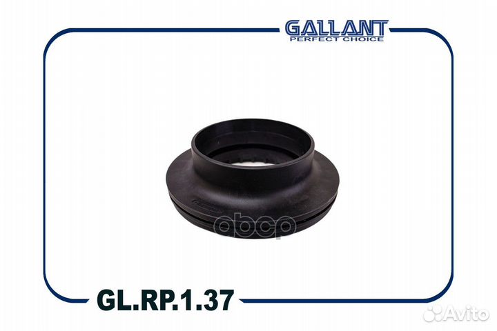 Подшипник опоры амортизатора glrp137 Gallant