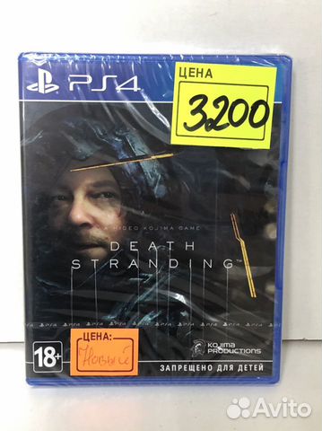 Диск Death stranding Новый для PS4