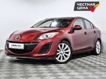 Mazda 3 2.0 AT, 2009, 173 187 км, с пробегом, цена 899 000 руб.