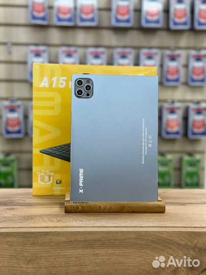 X-prime A15 max