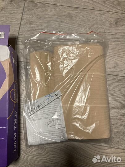 Бандаж на брюшную стенку