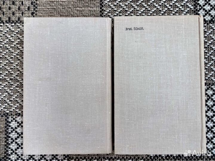 Дюма Александр