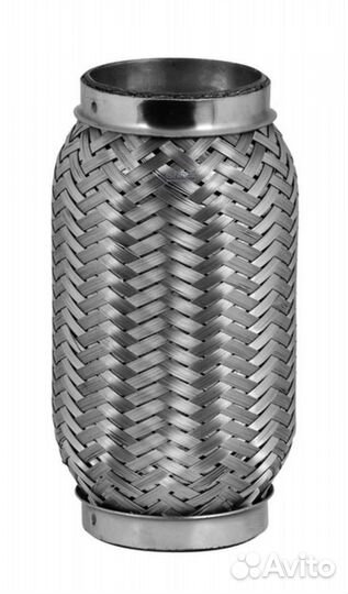 Bosal 265681 Труба