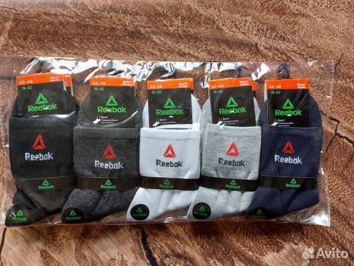 Носки Nike Adidas Puma Armani