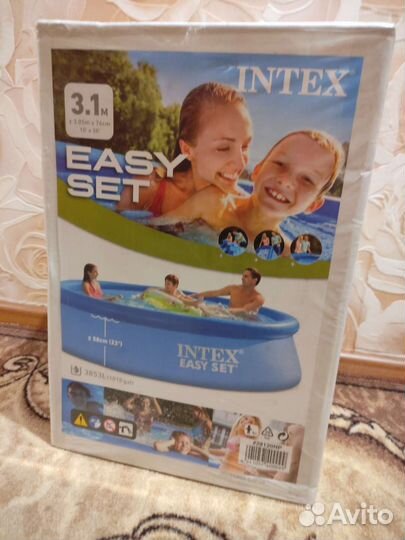 Надувной бассейн