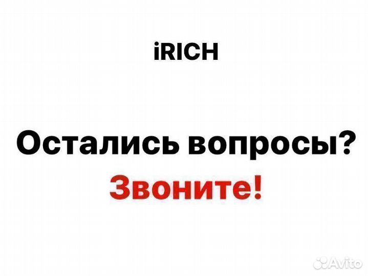 iPhone 15 Plus, 256 ГБ