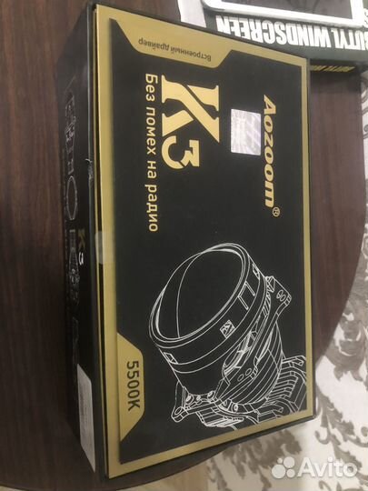 Aozoom k3 dragon 5500k