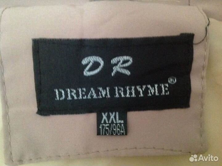 Куртка зимняя женская 44 46 размер