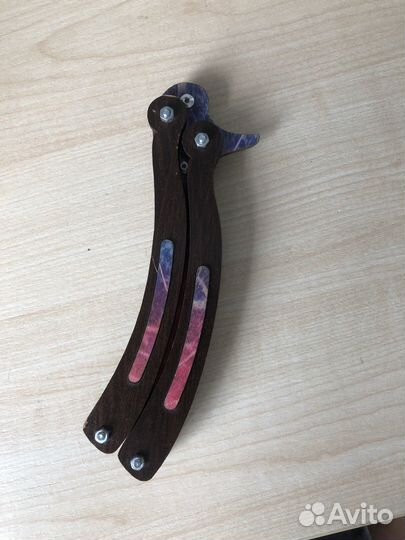 Ножик бабочка