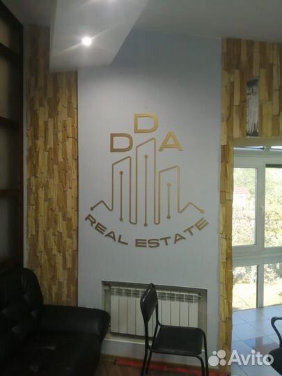 Таблички, печать на пленке, стенды, аппликации