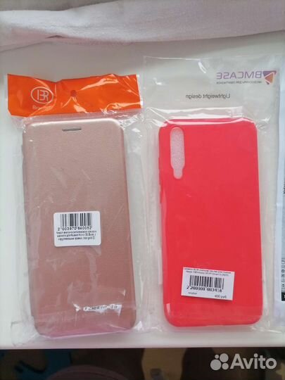 Два новых чехла для на honor30i, huawei 8yP