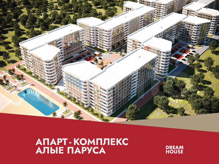 2-к. апартаменты, 42,5 м², 7/8 эт.