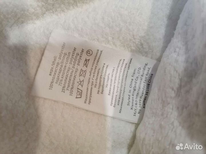 Зимний комбинезон baby go 68