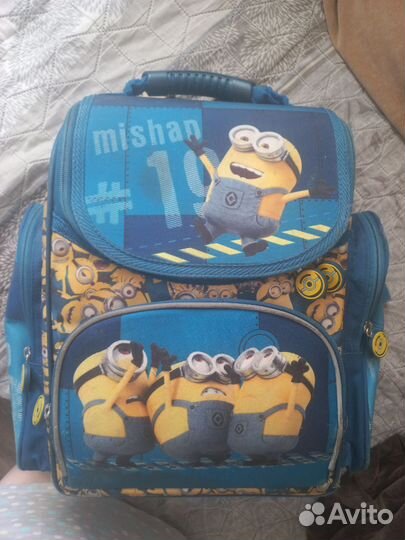 Рюкзак детский бу