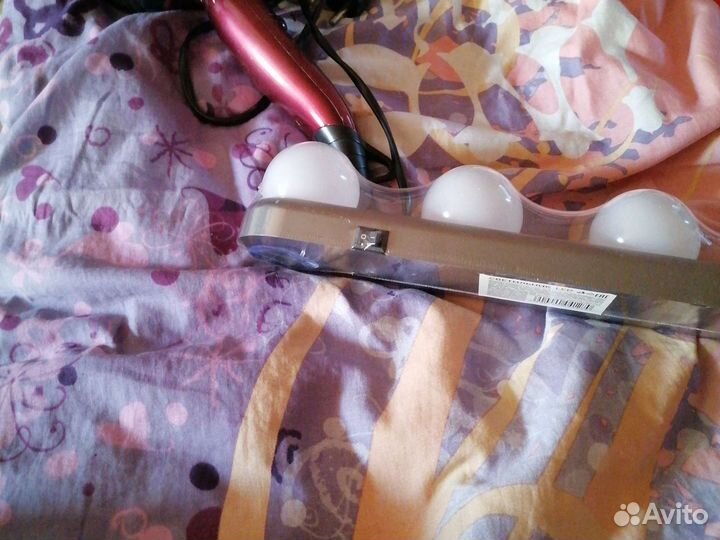 Светильник