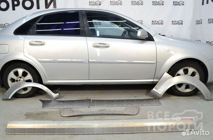 Ремкомплекты Chevrolet Lacetti седан