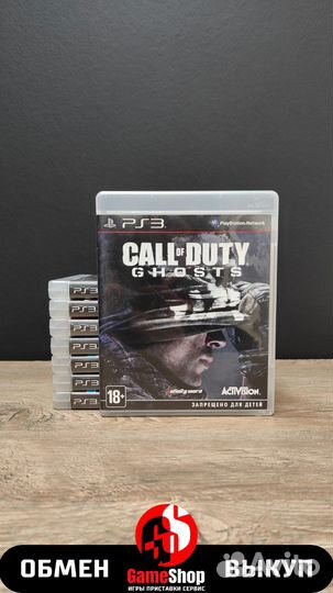 Call of Duty Ghosts PS3