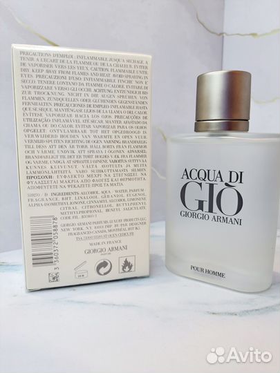 Armani Acqua Di Gio Армани Аква ди Джио 100ml