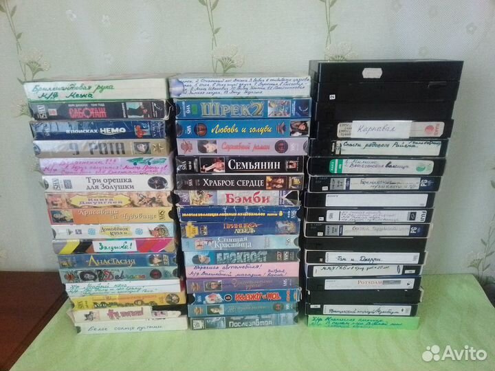 Видеокассеты VHS