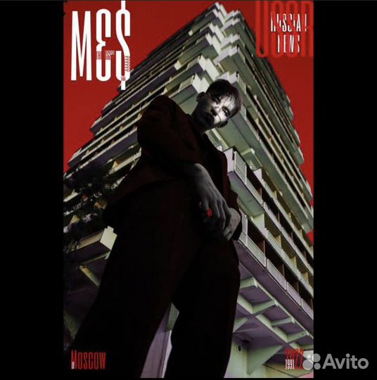 Фотограф для маркетплейсов