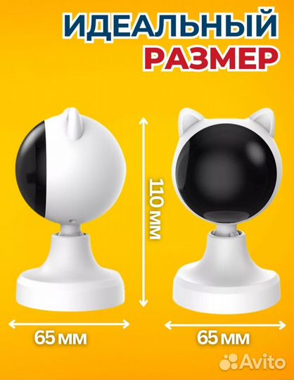 Автоматическая лазерная игрушка для кошек