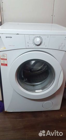 Стиральная машина