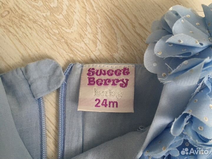 Платье на 2 года