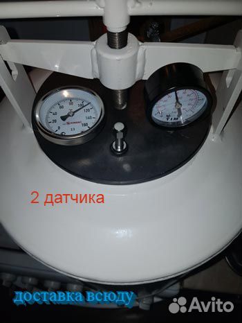 Манометр на автоклав люкс белорусский