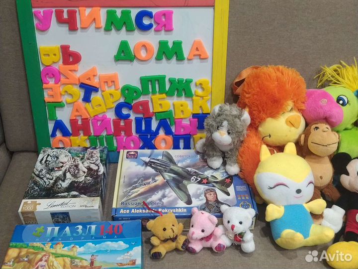 Мягкие игрушки