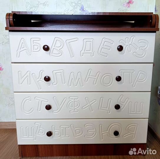 Пеленальный комод бу