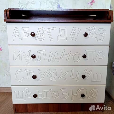 Пеленальный комод бу