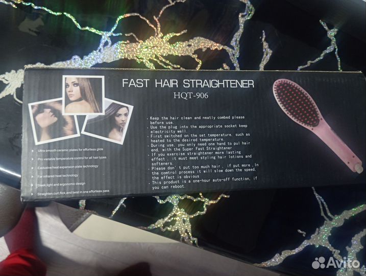 Расческа выпрямитель