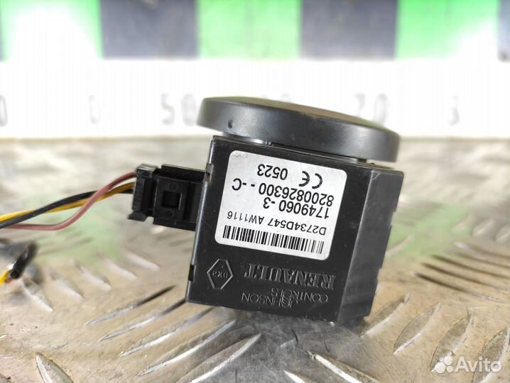 Иммобилайзер Renault Logan 2005 2014