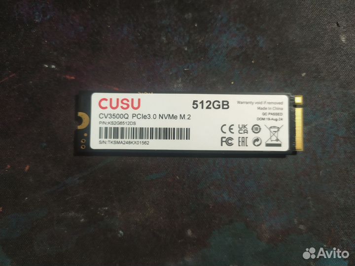 Ssd m2 nvme 512gb