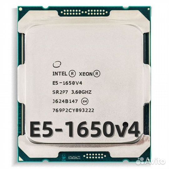 Xeon 1650 v4