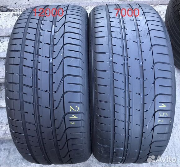 Pirelli P Zero 255/40 R20 101W