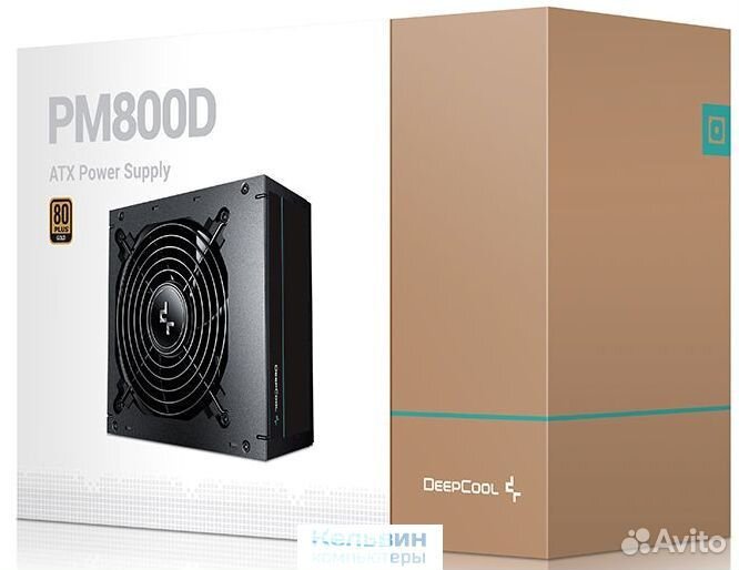Deepcool PM800D 800W 80 plus gold черный (r-pm800d