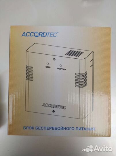 Блок питания бпп-40