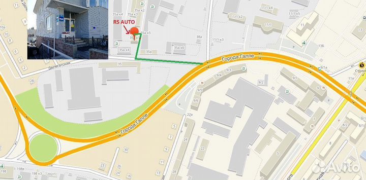 Багажник на рейлинги унивесальный