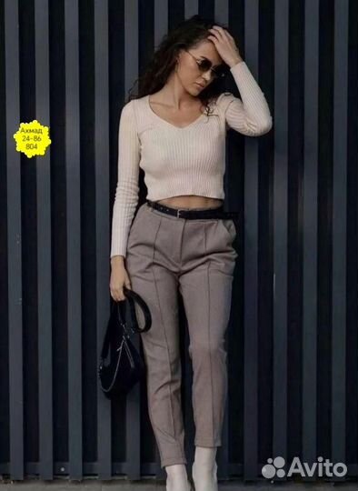 Брюки женские до 54 р