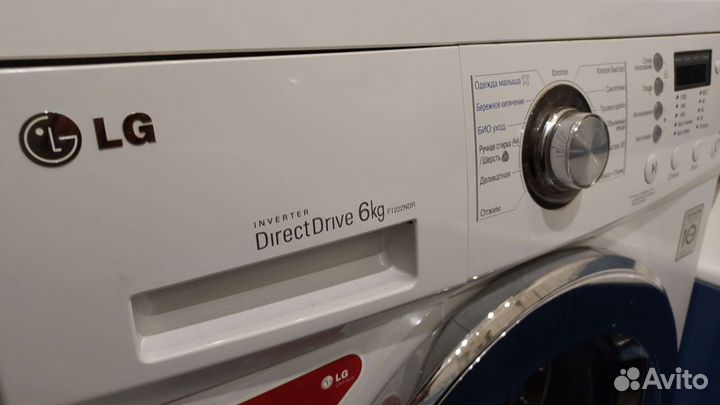 Стиральная машина бу lg 5 кг