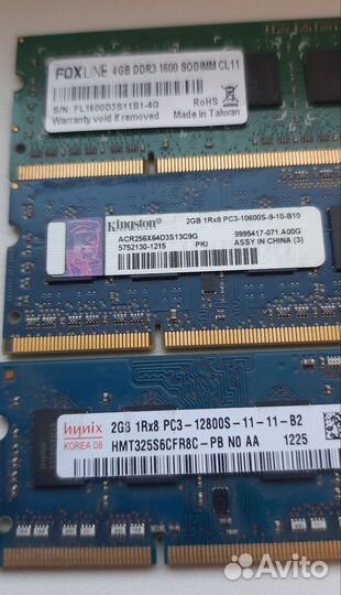 Оперативная память ddr3 ddr2 для ноутбука