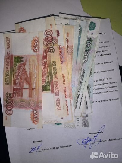 Продажа бизнеса в Москве и области