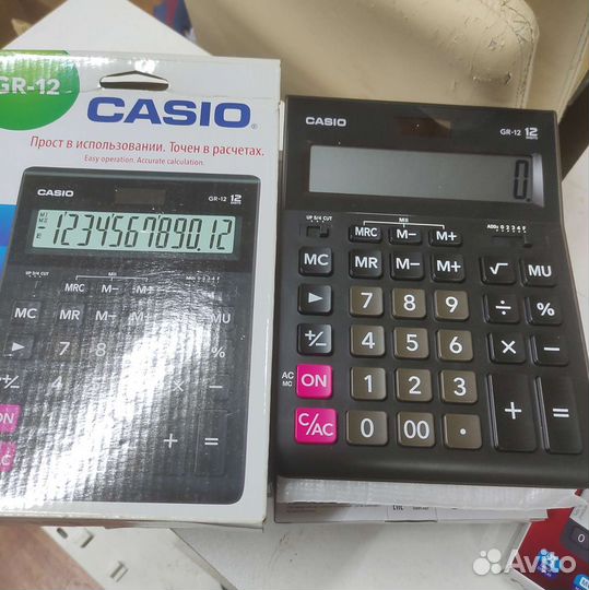 Калькулятор