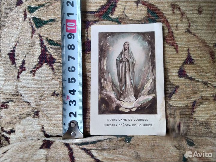 Закладка для Библии Франция